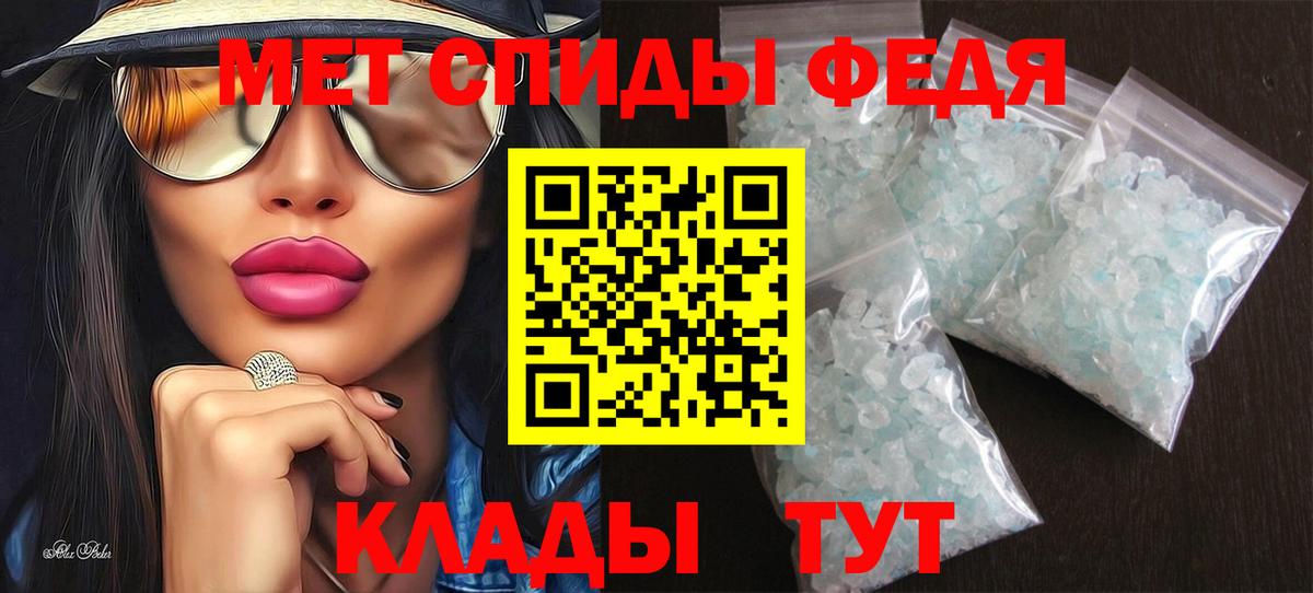 Благодарный  АМФ VHQ  АМФ  Вход с VPN  АМФ 