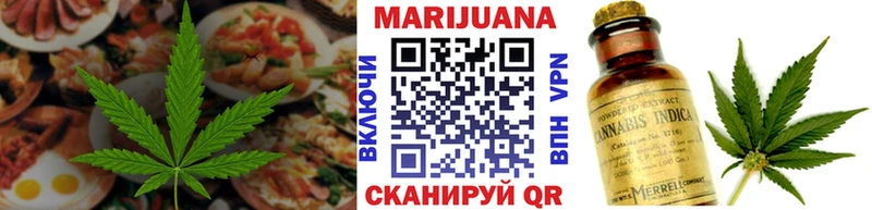KRAKEN ССЫЛКА  Благодарный  Печенье с ТГК марихуана  как найти закладки 