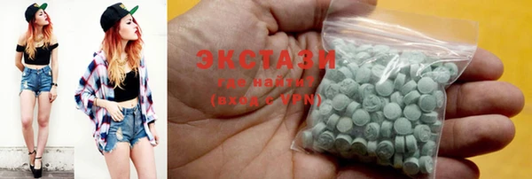 стаф Алзамай