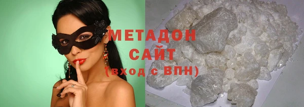 шишки Алексеевка