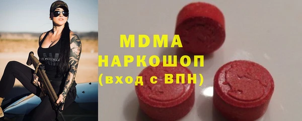 стаф Алзамай