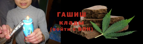 шишки Алексеевка