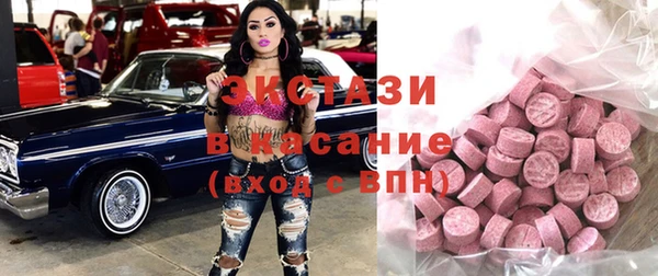 шишки Алексеевка