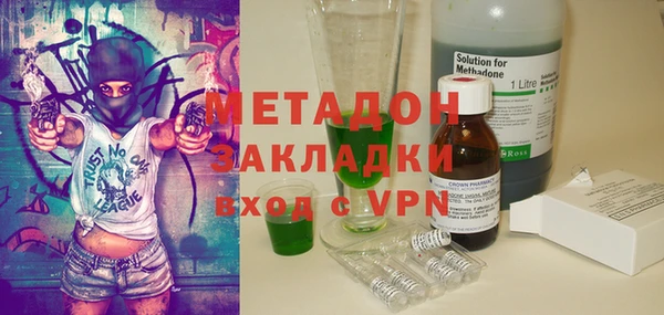 мефедрон мука Алексин