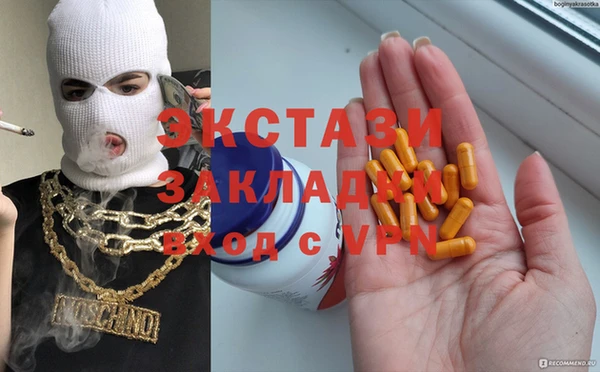 шишки Алексеевка