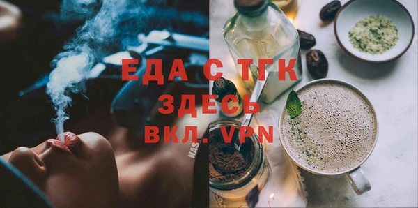 шишки Алексеевка