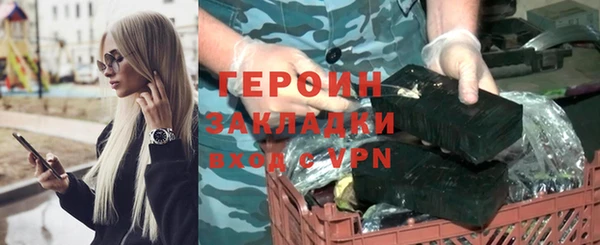 стаф Алзамай