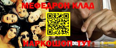 МДПВ Ярцево