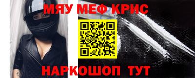 МДПВ Ярцево