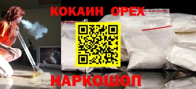 гидропоника Ярославль