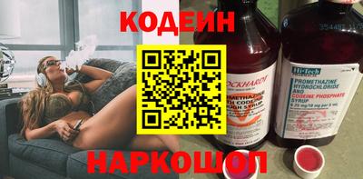 гидропоника Ярославль