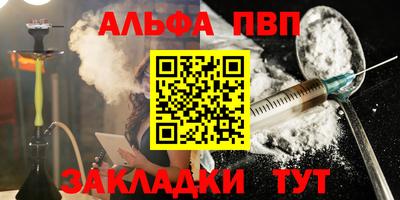 МДПВ Ярцево
