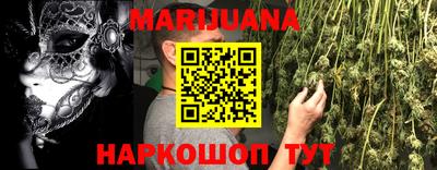 гидропоника Ярославль