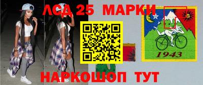 гидропоника Ярославль