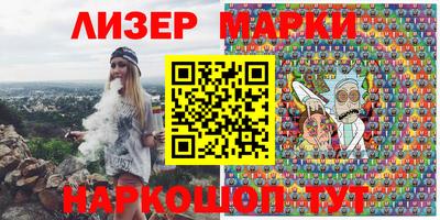 гидропоника Ярославль