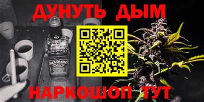 гидропоника Ярославль