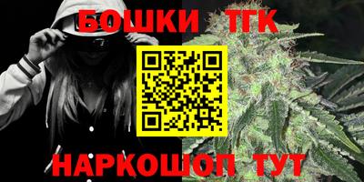гидропоника Ярославль
