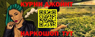 гидропоника Ярославль