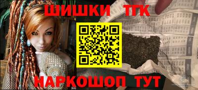 прущий лед Янаул