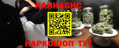 прущий лед Янаул