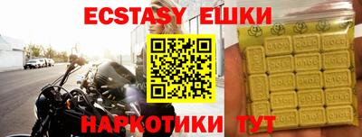 МДПВ Ярцево