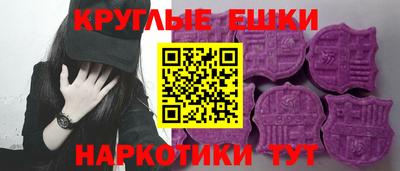 прущий лед Янаул