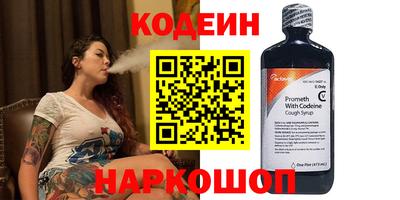 гидропоника Ярославль