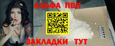МДПВ Ярцево