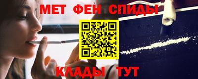 прущий лед Янаул