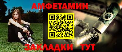 МДПВ Ярцево