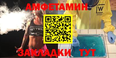 гидропоника Ярославль