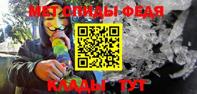 МДПВ Ярцево