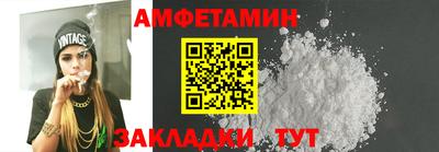 МДПВ Ярцево