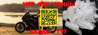 МДПВ Ярцево