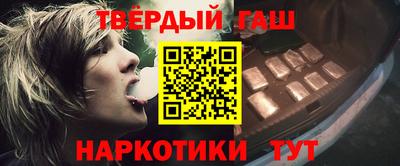 гидропоника Ярославль