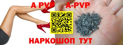 гидропоника Ярославль