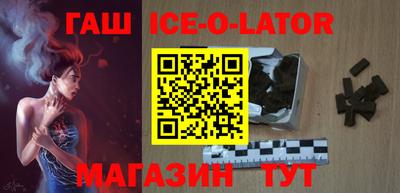 гидропоника Ярославль