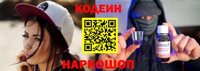 прущий лед Янаул