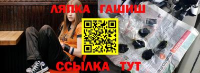 гидропоника Ярославль