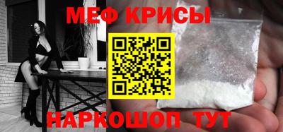 МДПВ Ярцево