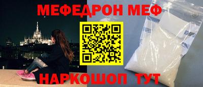 гидропоника Ярославль