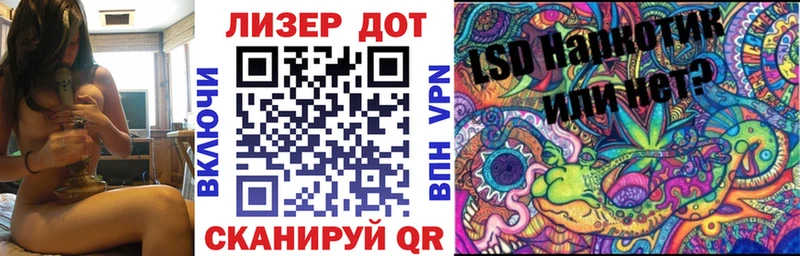 Марки N-bome 1500мкг  купить  цена  Благодарный 
