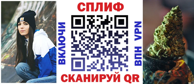 Шишки марихуана White Widow  мориарти официальный сайт  Благодарный 
